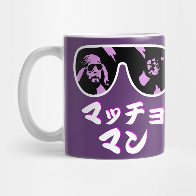 MACHO MAN KANJI by Shane-O Mac's Closet